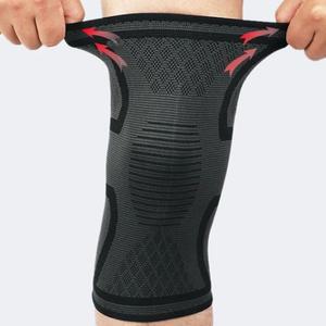 턴트 쫀쫀한 고탄성 압박 무릎보호대 1P 좌우동일