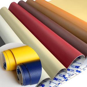 인조가죽스티커 60X50cm 소파가구리폼수선 3M접착식 의자천갈이