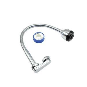 코브라세트 세련가로형 싱크대 수전 물줄기조절 씽크대