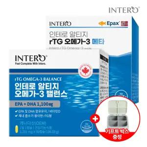 [단독구성] 오메가3 밸런스+메타  rTG 비타민D [EPA+DHA] 함유 180캡슐 X 2박스 (6개월분) 엔초비