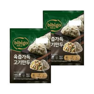 비비고 육즙 가득 고기만두 1.035kg x2개