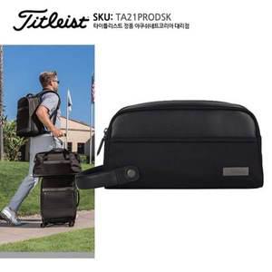 [골프빅][타이틀리스트 정품] 스몰 도프  소가죽 파우치 트래블  여행가방 TA21PRODSK /아쿠쉬네트코리아