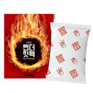 [RGN63N70]썬더 핫팩 흔드는 대용량 포켓형 140g 손난로