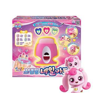 [아이오이]캐치티니핑 스탬핑 네일아트 SSG데이