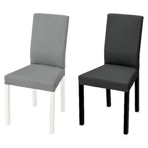 [마켓비]이케아 KATTIL 셰틸 식탁의자/커버분리가능/쿠션의자/등받이의자/책상의자