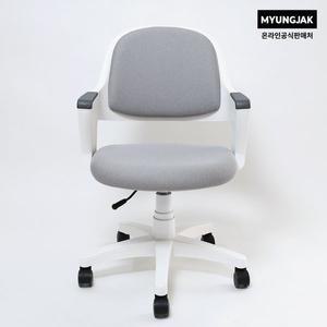 [명작가구] 초등학생 책상의자 VC30 고정형 학원 공부방 의자 어린이 아이 바른자세 튼튼한 집중력