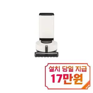 [LG] 코드제로 오브제컬렉션 R9 로봇청소기 (카밍 베이지) / R9300WB