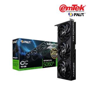 펠릿 PALIT 지포스 RTX 5060 Ti Infinity 3 OC D7 16GB 이엠텍 (정품) 그래픽카드 VGA