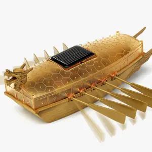 태양광 거북선 이순신장군 조립키트 과학원리 과학교구 18135A