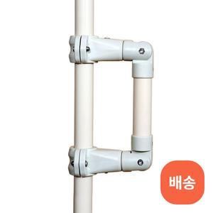 [기타]안전바 DGP-0006 (출고지연2~3일) 핸드레일 화장실 욕실 손잡이 복지용구 안전난간대