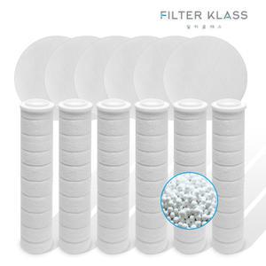 필터클래스 아토젯 샤워기 호환 1년세트 염소필터 6p + 패브릭필터 6P