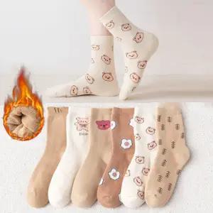 [5켤레세트] 아딘 귀요미 따뜻한 겨울 양말