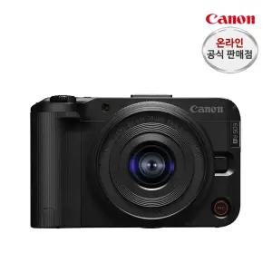 캐논 EOS R50V 14-30 KIT+58UV필터+정품등록행사(~12.31)