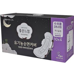 좋은느낌 유기농순면 수퍼롱 오버나이트 40개