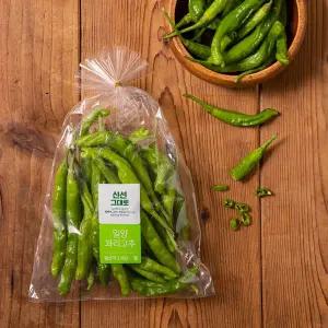 밀양 꽈리고추 (봉)