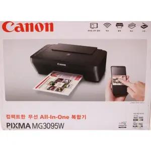 캐논 복합기 MG3095(Wifi)