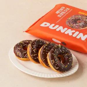 던킨 레인보우초코링도넛 196g