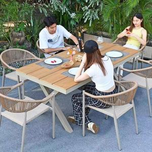 6인용 야외테이블세트 카페 의자 메슬리 발코니 체어 플라스틱 전원주택 라운지 알루미늄