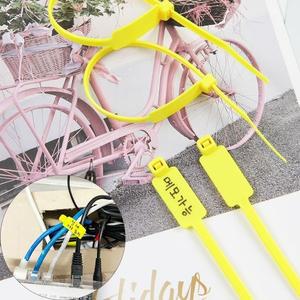 고품질 sDD 메모 세로 필기 네임텍 케이블타이 노랑 100P 전선케이블 (WFHUB3V)