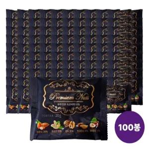 하루견과 프리미엄 너츠 20g 100봉