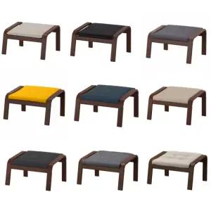 (일시품절)이케아 풋스툴 발받침 68x54x39 포엥 - 브라운프레임