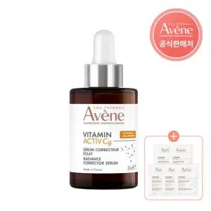 [아벤느] 비타민 액티브 Cg 집중 광채 레디언스 세럼 30ml+2ml 5개 증정