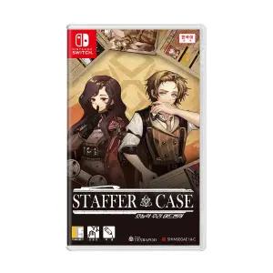 [닌텐도]한정수량 Switch(스위치) 스테퍼케이스