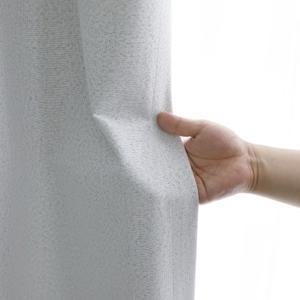 거실 암막커튼 1장 연그레이 75x230cm 나비주름 주문제작커튼 아이방커튼 예쁜커튼 호텔식커튼