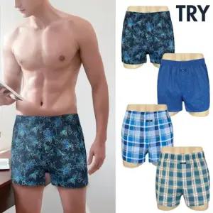 트라이 남성 통기성 좋은 순면 사각 트렁크팬티 1종