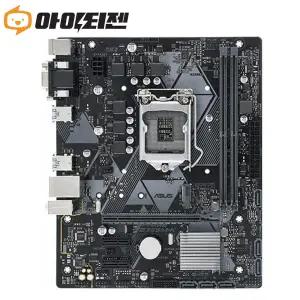 B365M-K 소켓1151v2 B365 ASUS 8세대 9세대 메인보드