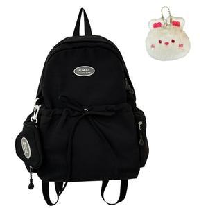 [기타]경량 학생용 백팩 책가방 키플링백 (토끼 키링 포함)