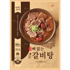 [SK단독]부자 뼈없는 갈비탕 800g8팩