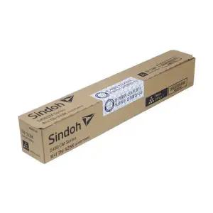 신도리코 정품 D450T28KK 검정 토너 D450/D451