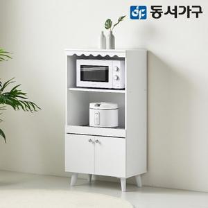 [동서가구]올리브 렌지대 다용도 주방수납장 600 DF635998