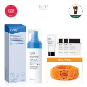 [빌리프] 모이스춰라이징 밤 - 소프트 클라우드 클렌저(+스벅 증정)