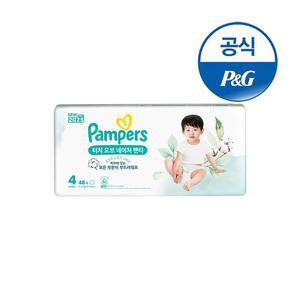 [팸퍼스] 2025 터치오브네이처 팬티형 기저귀 4 ~ 6단계 1팩.