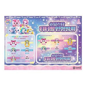 슈팅스타 캐치티니핑 봉제인형 팔찌(6종)