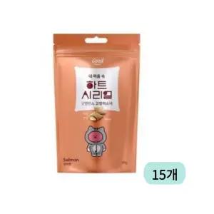굿밸런스 고양이 간식 하트 시리얼 연어 80g 15개,20개