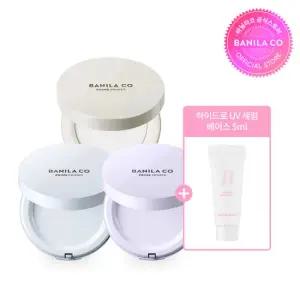 [바닐라코] 프라임 프라이머 피니쉬 팩트 (3-color)