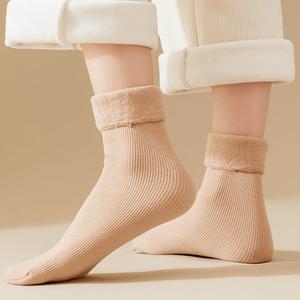 따뜻한 히트텍 양말 2켤레 기모 긴목 롱 무압박 골지 양말