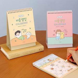 인디고 (25-26) 마음챙김 18개월 탁상달력 (25년7월~26년12월) 일러스트 미니캘린더 인테리어