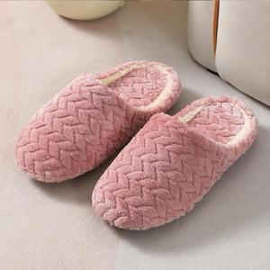 털실내화 겨울실내화 겨울거실화 털슬리퍼 꽈배기 털 실내화 DS-9022