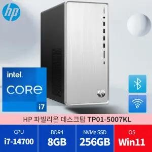 HP 파빌리온 TP01-5007KL 윈11PRO/사무용PC/미들데탑
