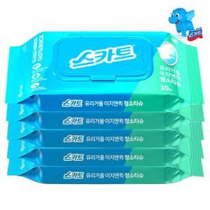스카트 유리거울 이지앤퀵 청소티슈30매x5개