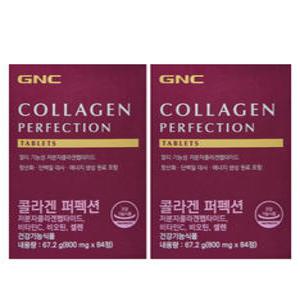 GNC 콜라겐 퍼펙션 800mg x 84정 2개