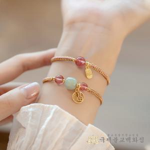 매듭딸기크리스탈팔찌 - 사각복 원형복 불교합장주 법보시