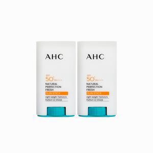 AHC 내추럴 퍼펙션 프레쉬 선스틱 17g (SPF 50+) 2개