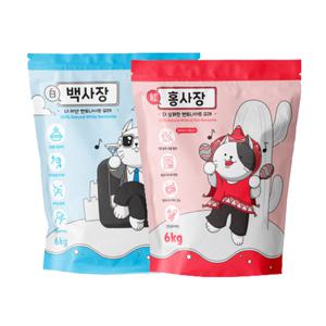 홍사장/백사장 옵션설정 가성비 고양이모래 무향 벤토나이트 6kg x 2개