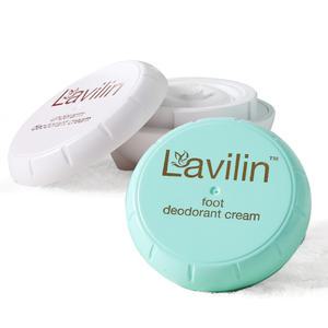 [라비린] 겨드랑이 암내 겨땀 발냄새 제거 여름 필수품 에티켓 로션 라비린 토탈케어 모음전