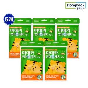 동국제약 마데카 썸머 겔 패치 18매 X 5개 (총90매) 상처보호 고보습 통기성 우수 하이드로겔 고탄력 TECA
